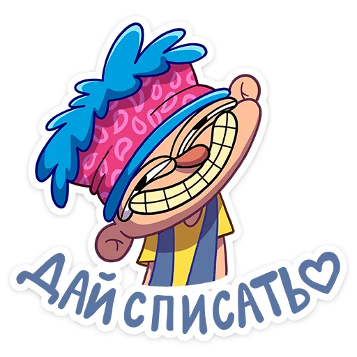 ☺️