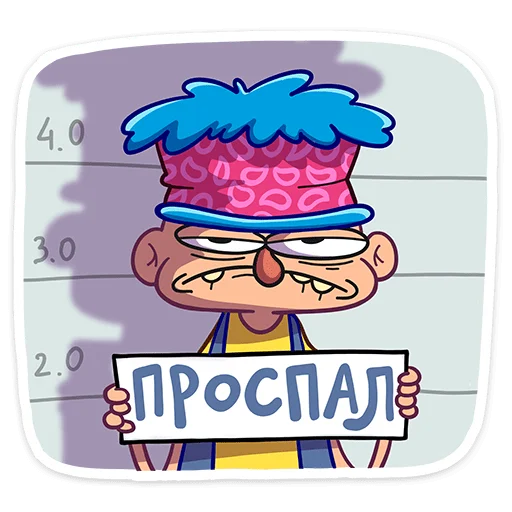 Эмодзи Женёк