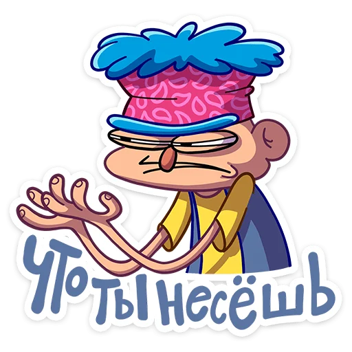 Эмодзи Женёк