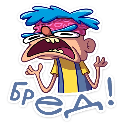 Эмодзи Женёк