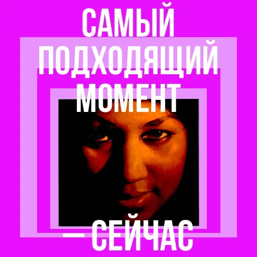 Эмодзи Жестокость порождает жестокость