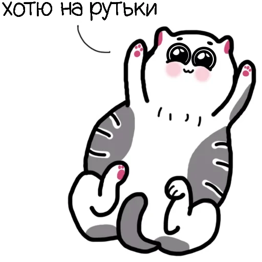 Эмодзи zhirobarsik