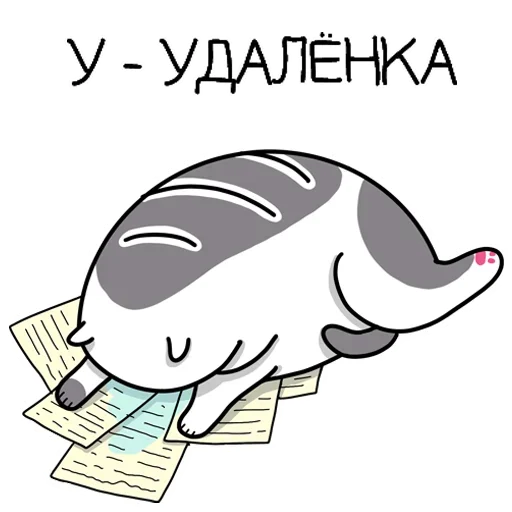 Эмодзи Chipmunk