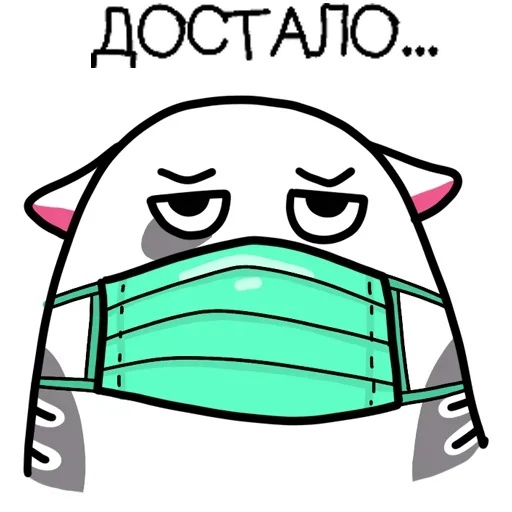 Эмодзи Chipmunk