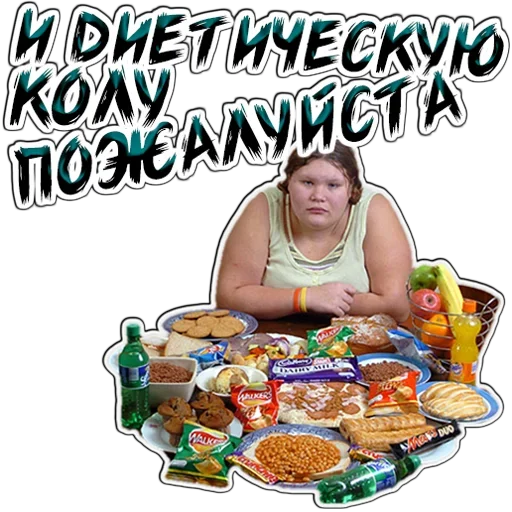 Эмодзи Pancakes
