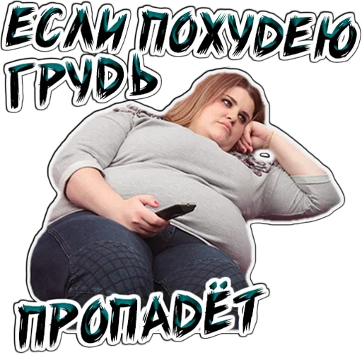 Эмодзи Pancakes