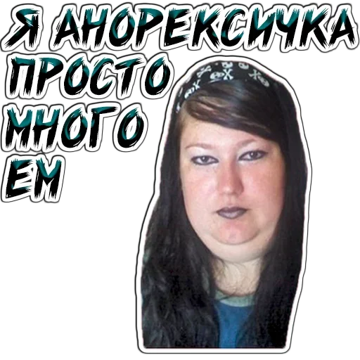 Эмодзи Pancakes