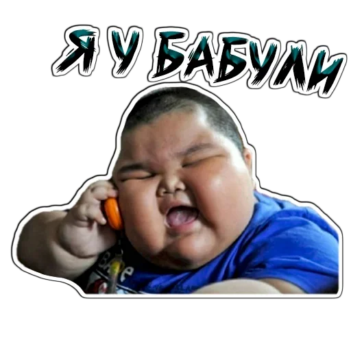 Эмодзи Pancakes