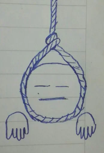 Эмодзи Жизнь на листке