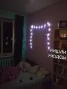 Эмодзи Life
