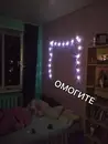 Эмодзи Life