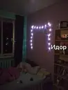 Эмодзи Life