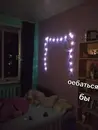 Эмодзи Life