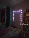 Эмодзи Life