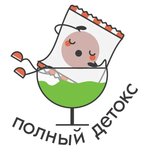Эмодзи Package
