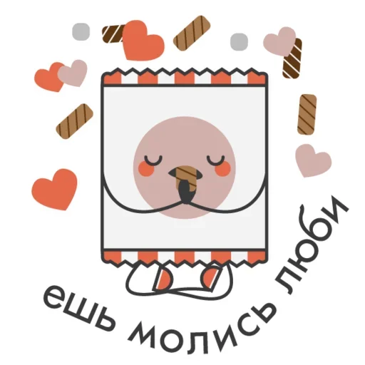 Эмодзи Package