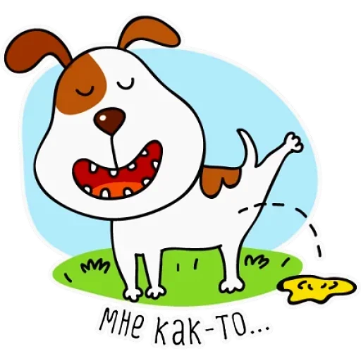 Эмодзи Fauna