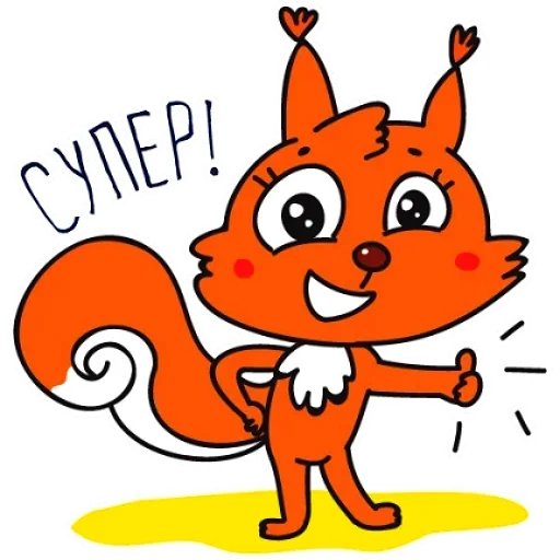 Эмодзи Fauna