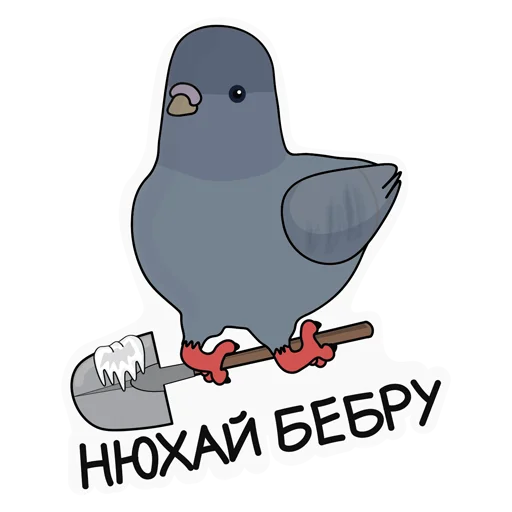 Эмодзи Мем-стики