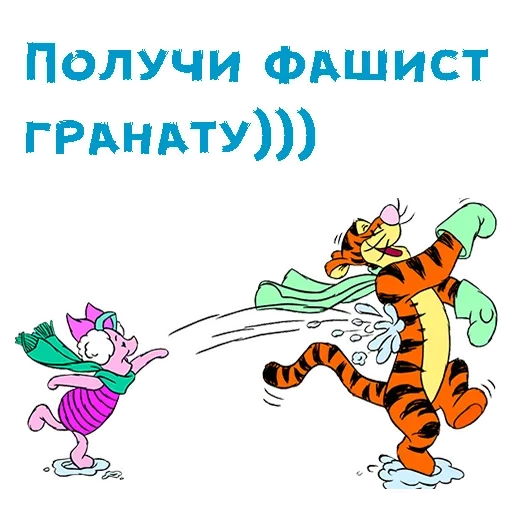 Эмодзи Cartoons