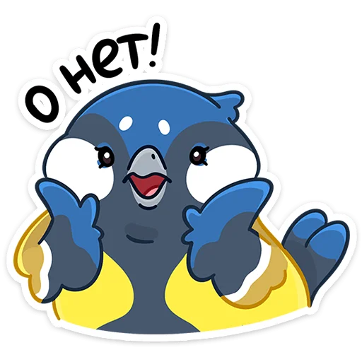 Эмодзи Зиня