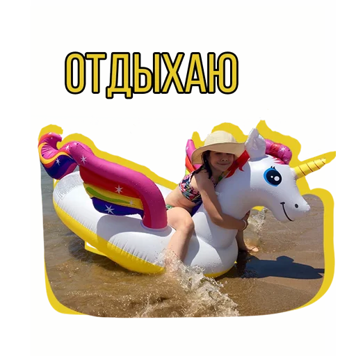 Эмодзи Zlata