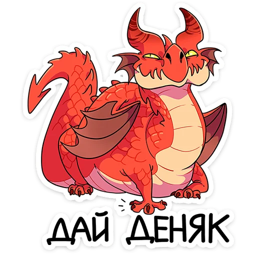 Эмодзи Злобяка