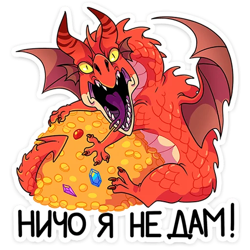 Эмодзи Злобяка