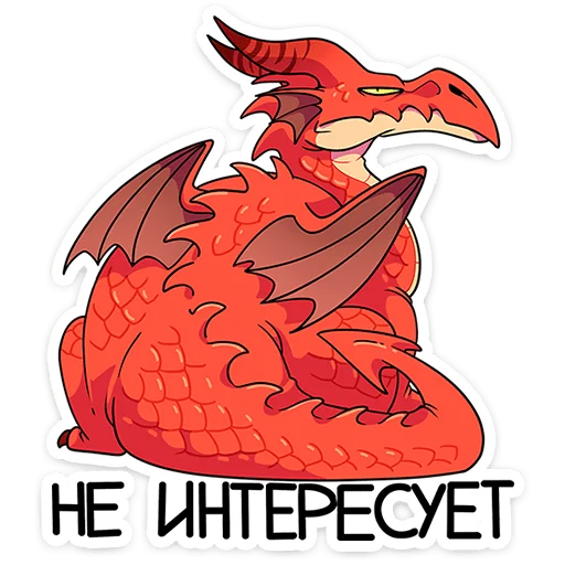 Эмодзи Злобяка