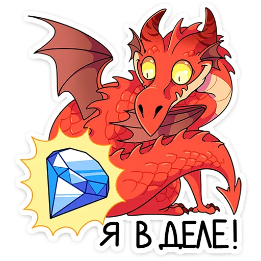 Эмодзи Злобяка