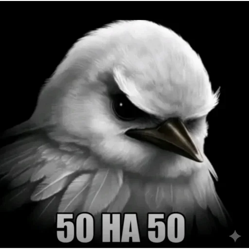 Эмодзи Птички