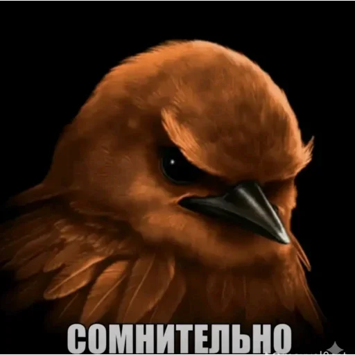 Эмодзи Птички