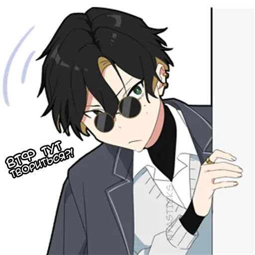 Эмодзи Злой кун