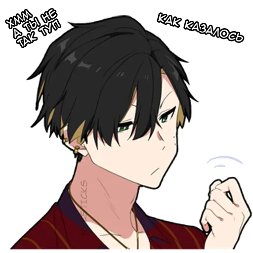 Эмодзи Злой кун