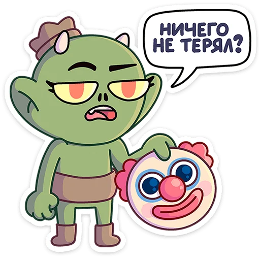 Эмодзи Злыдня