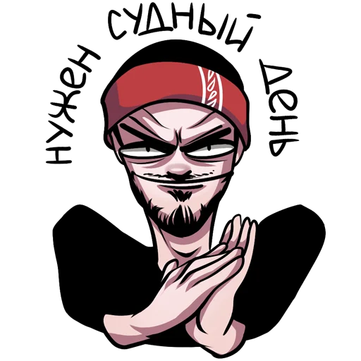 Эмодзи mnogoznaal