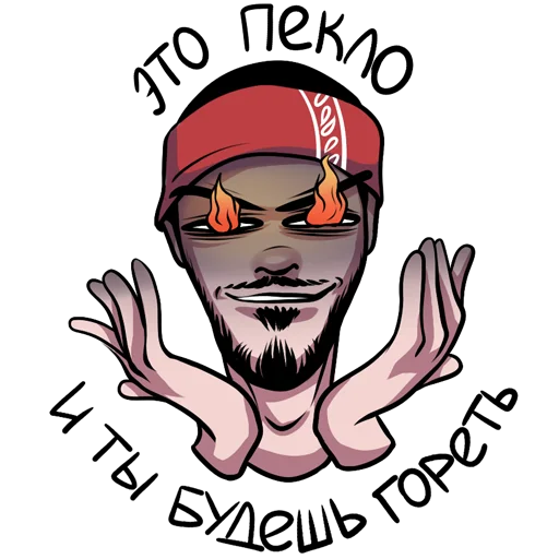 Эмодзи mnogoznaal