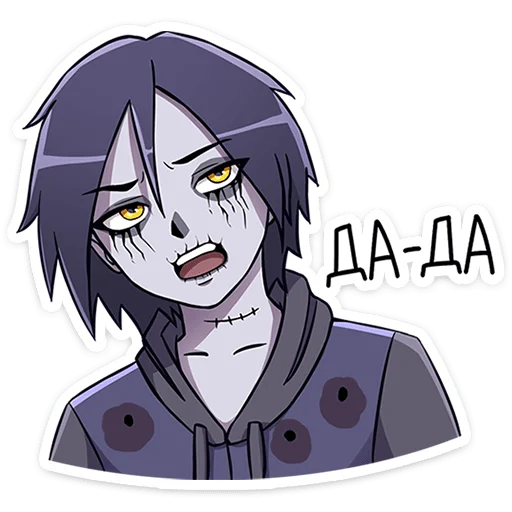 Эмодзи Зомби Зак