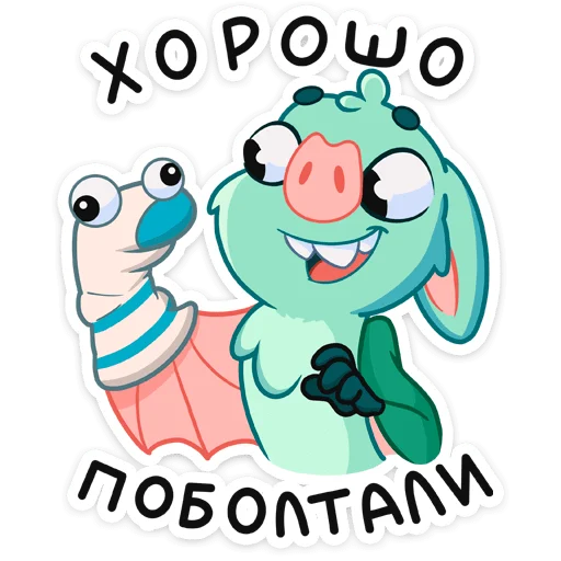 Эмодзи Зуми