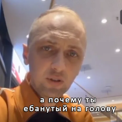 Эмодзи zubarefff