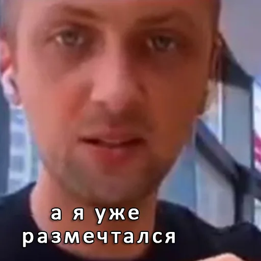 Эмодзи zubarefff