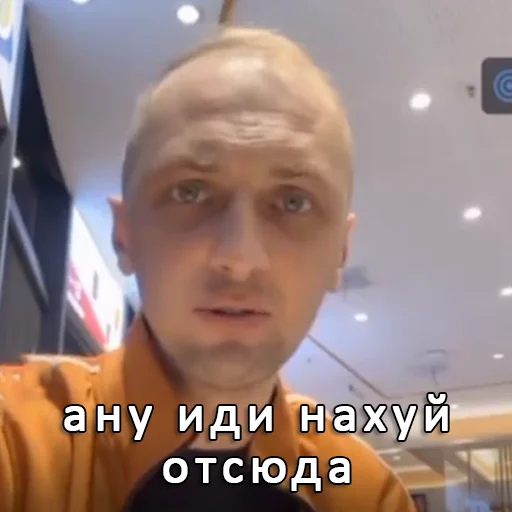 Эмодзи zubarefff