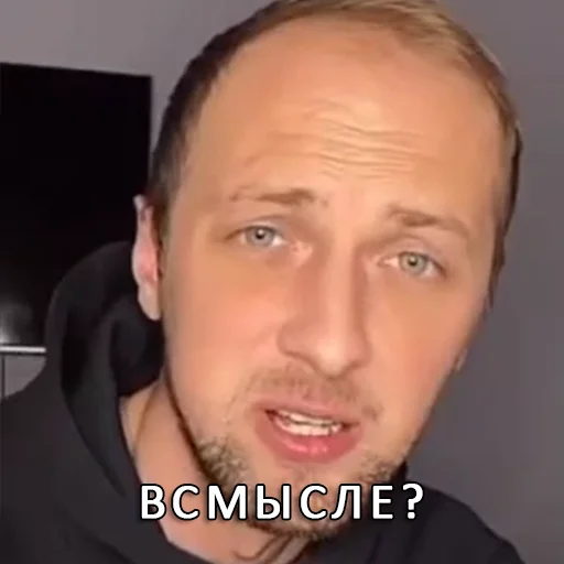 Эмодзи zubarefff