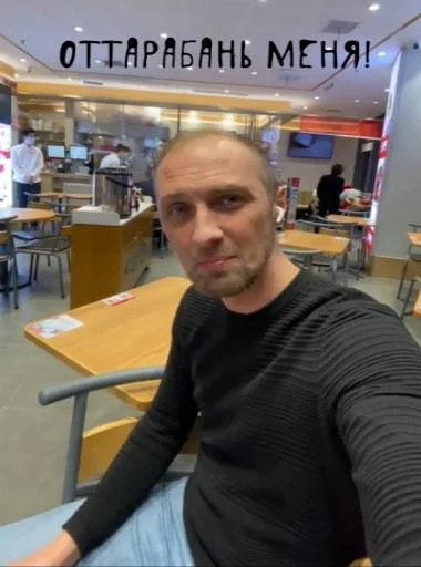 Эмодзи zubarefff