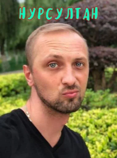 Эмодзи zubarefff