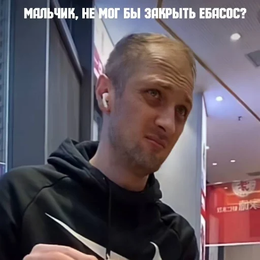 Эмодзи zubarefff