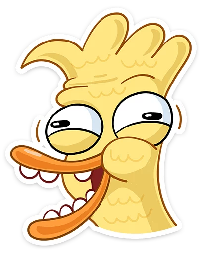 😆