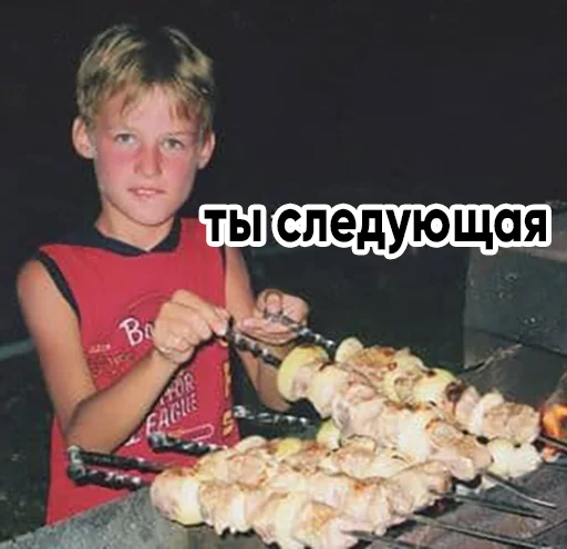 Эмодзи звуки тоста