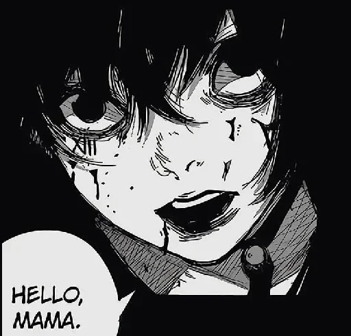 Эмодзи Suzuya Juuzou