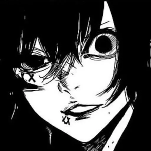 Эмодзи Suzuya Juuzou